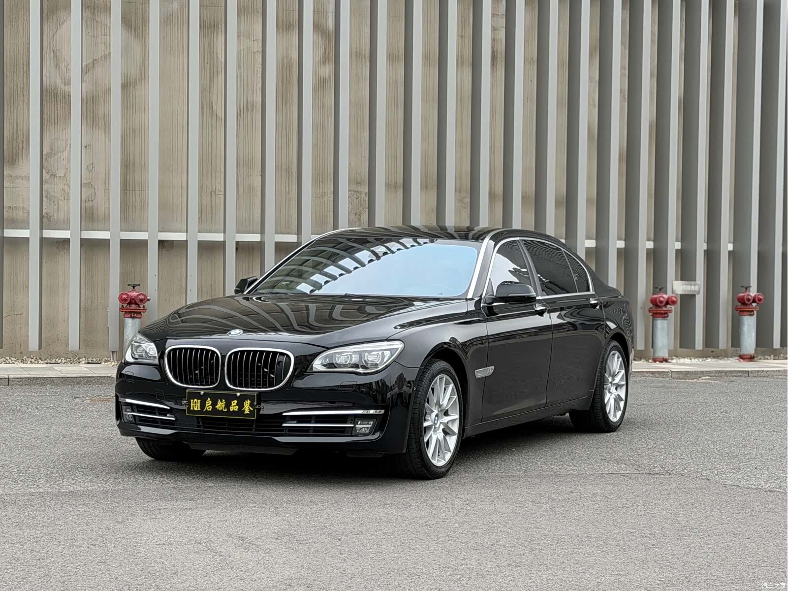 BMW 7 Series, 2016 1