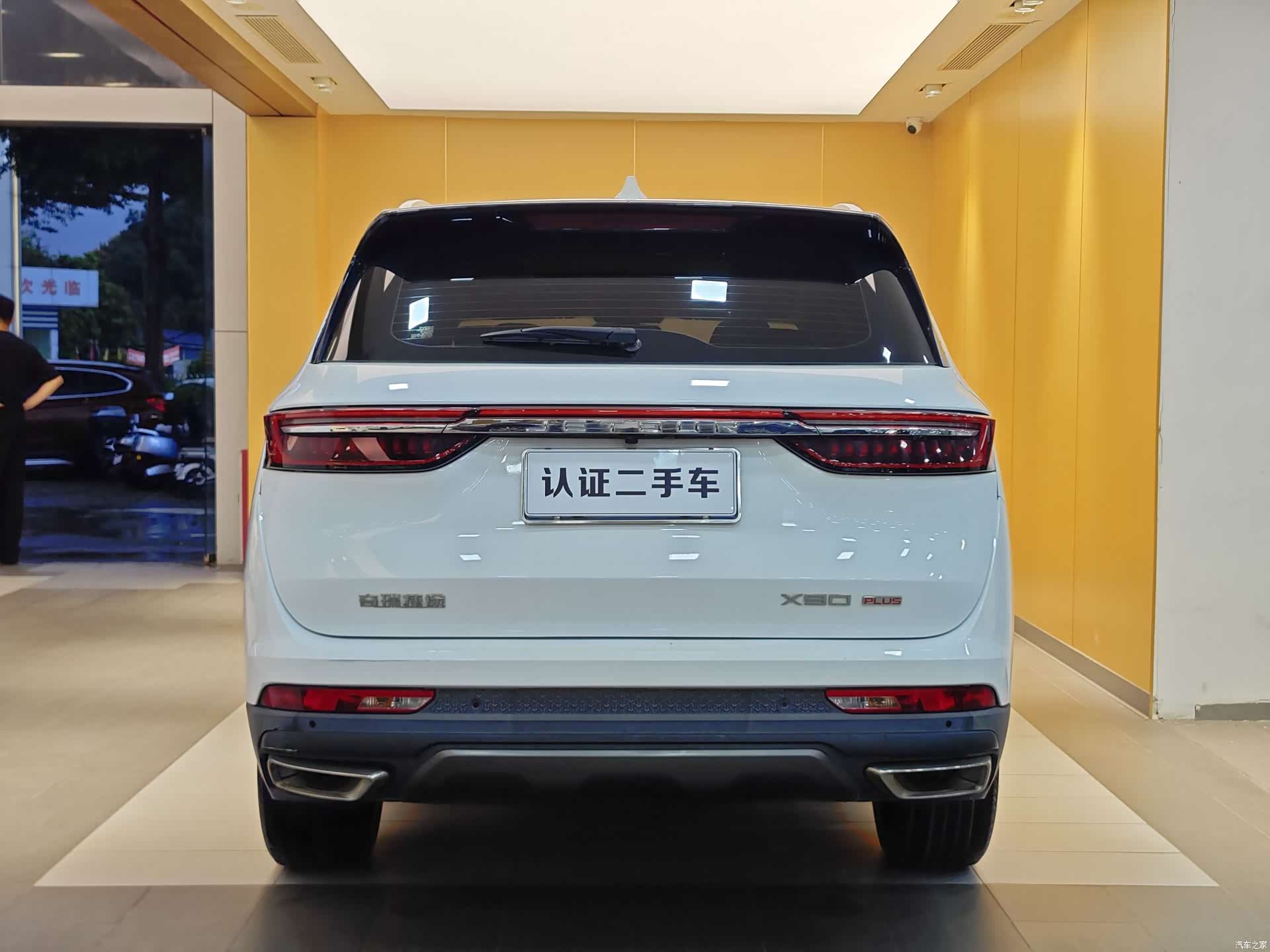 Jetour X90, 2021 29