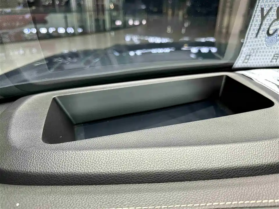 Trumpchi Trumpchi GS8