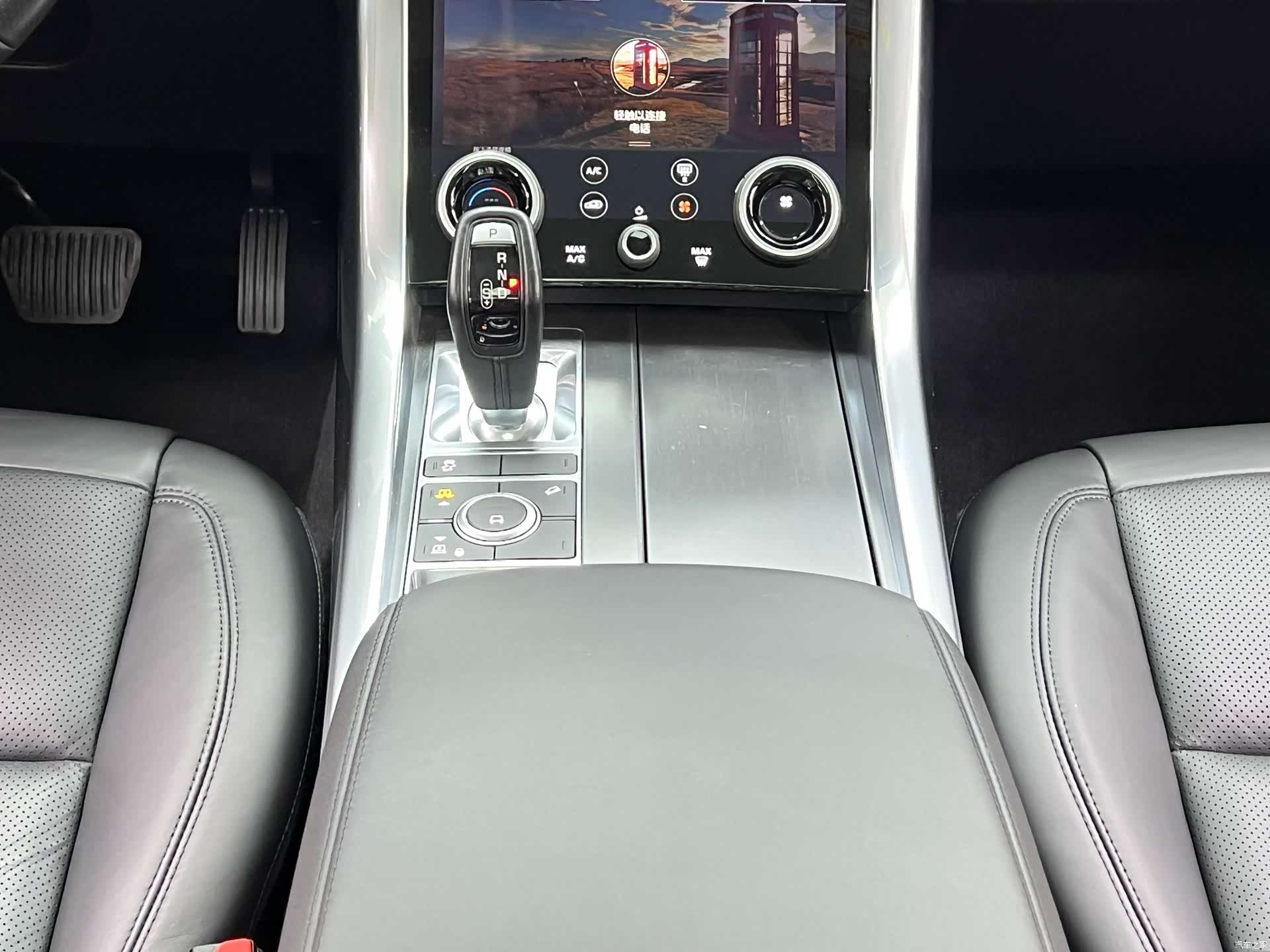 Land Rover Range Rover, 2020 24