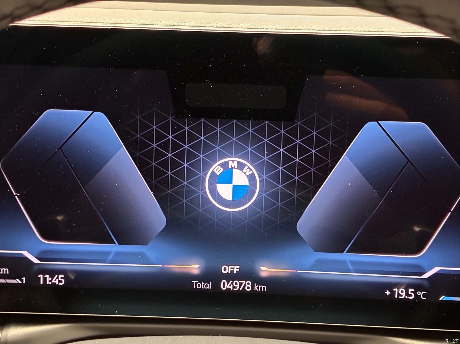 BMW 3 Series, 2026 12