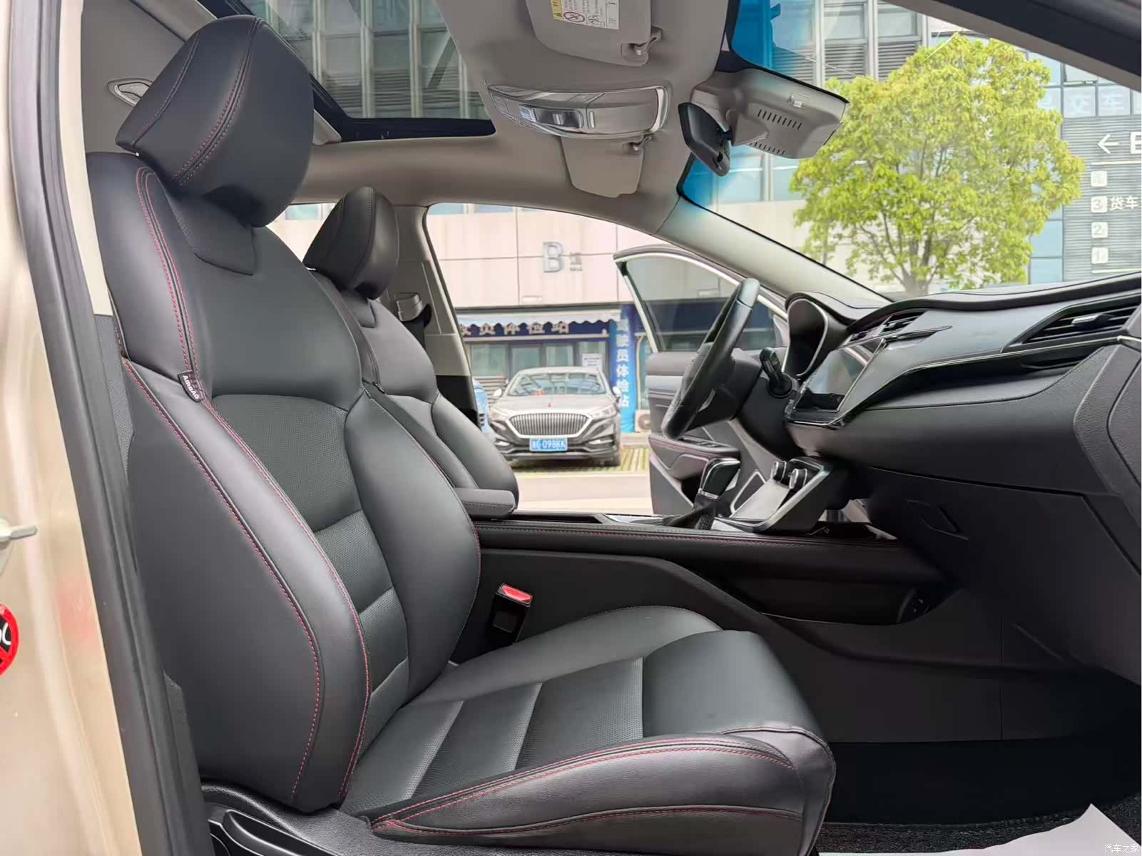 Geely Binray, 2020 10