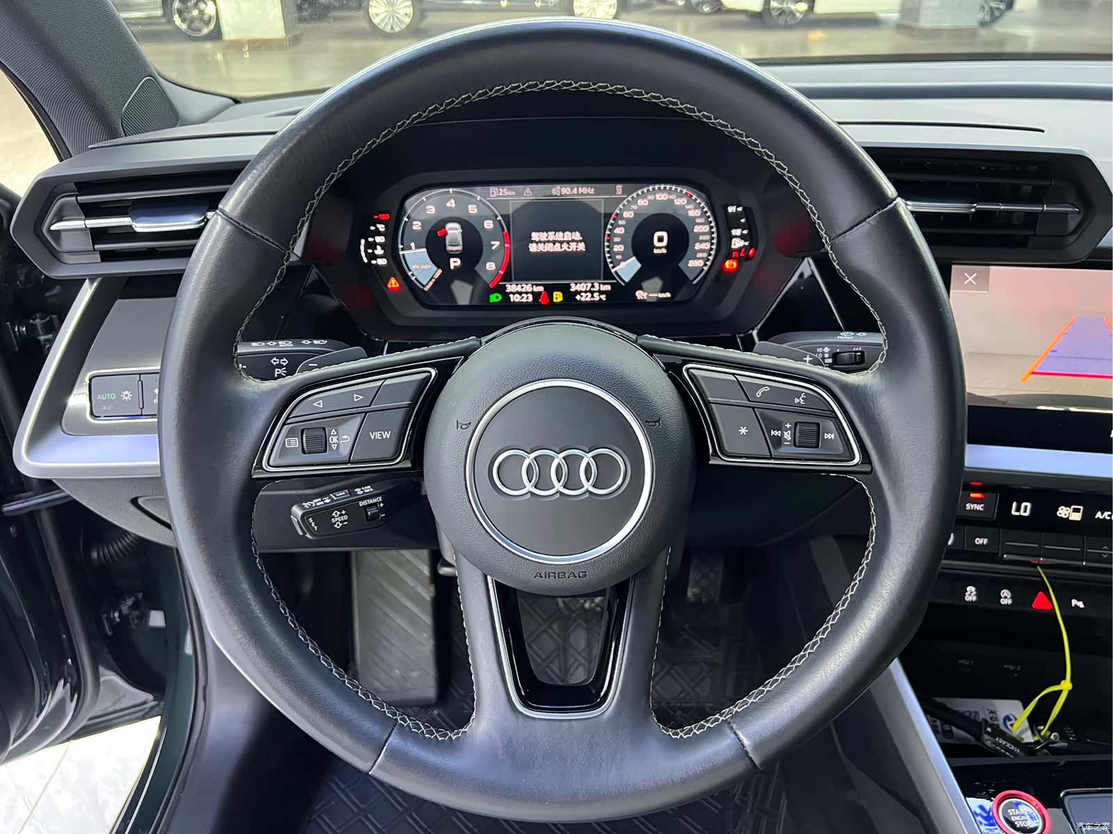 Audi A3, 2022 7