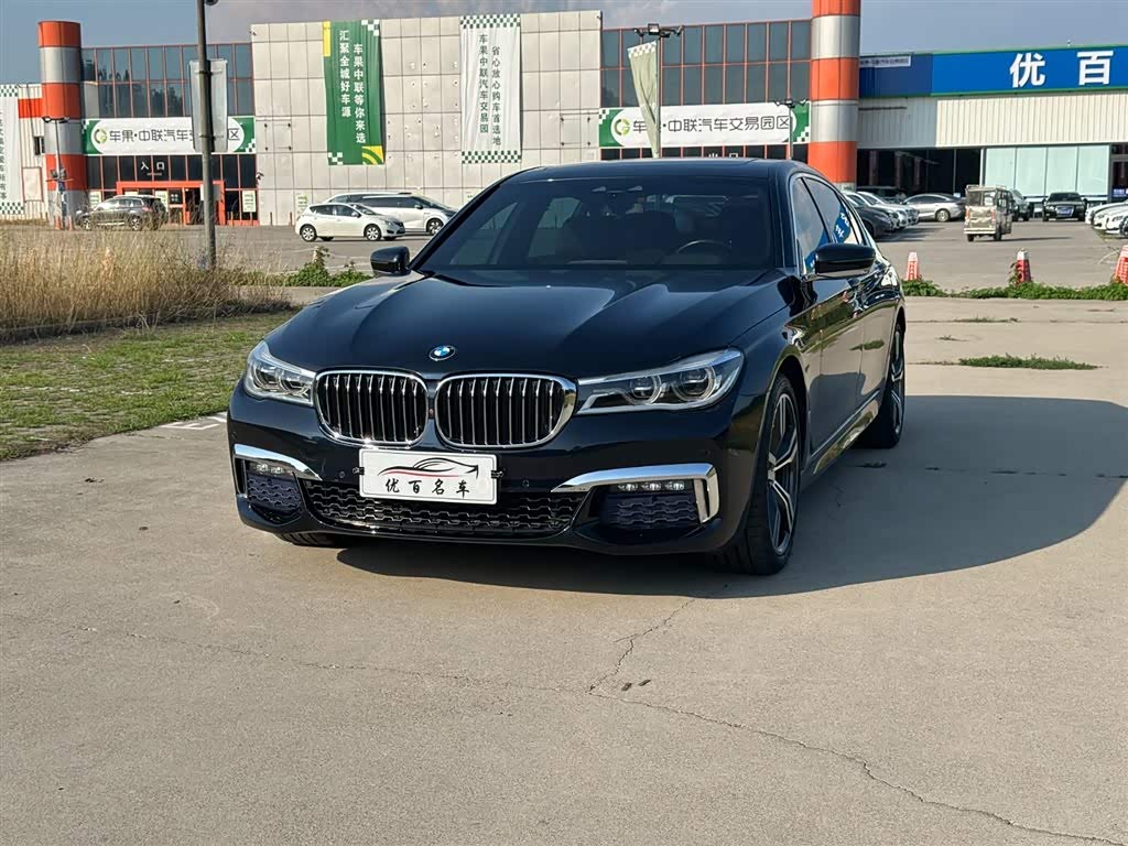 BMW 7 Series