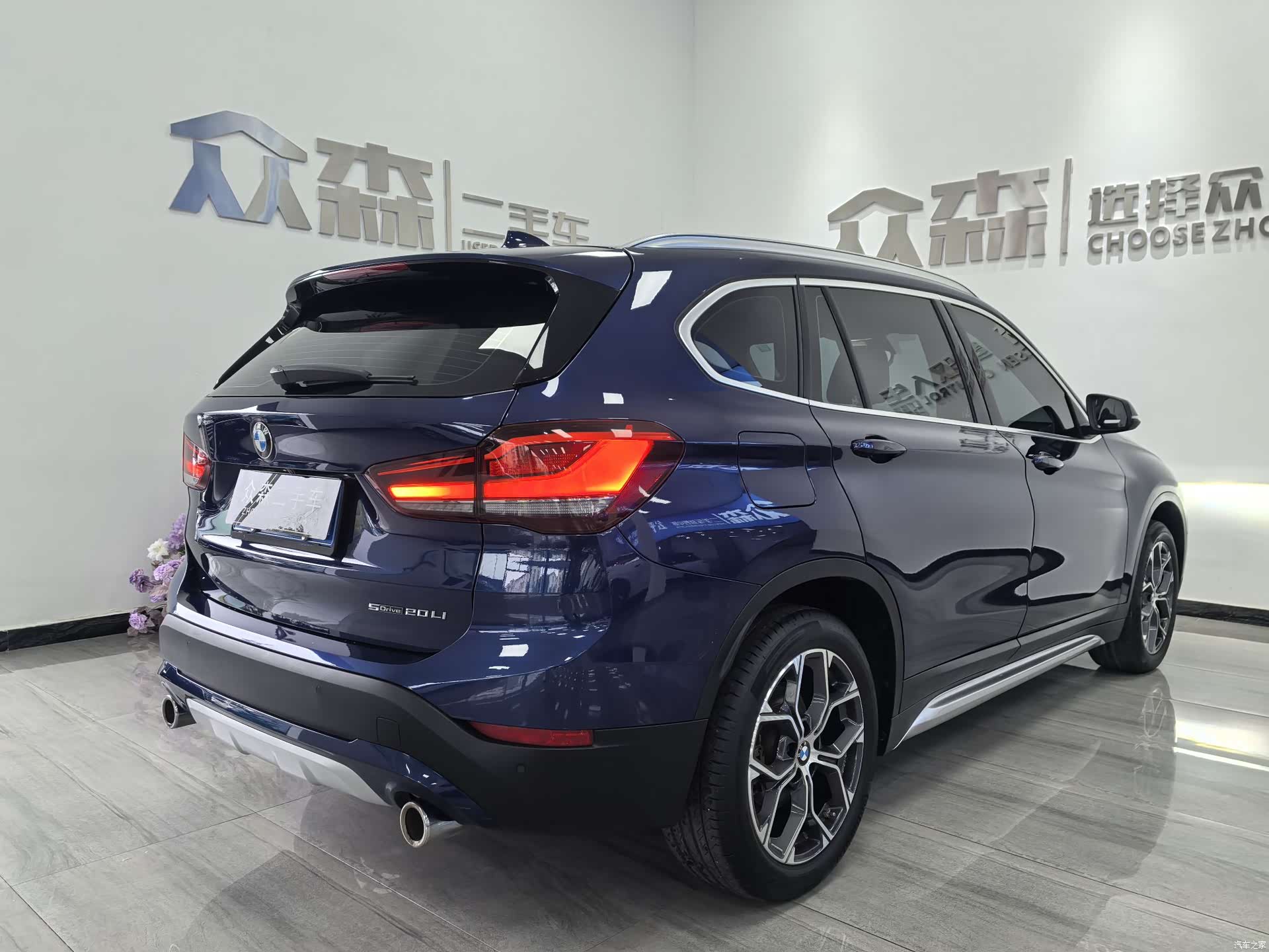 BMW X1, 2020 6