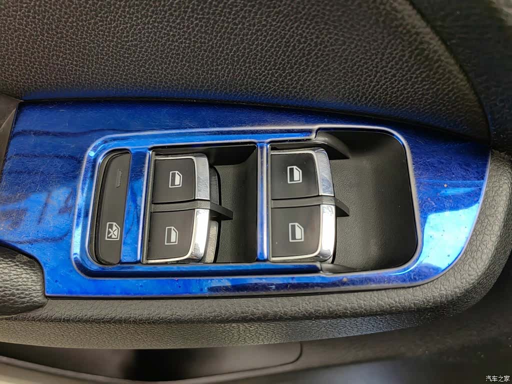 Roewe RX5, 2016 9