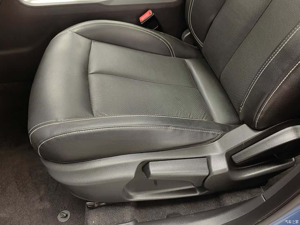 Roewe RX5, 2016 20