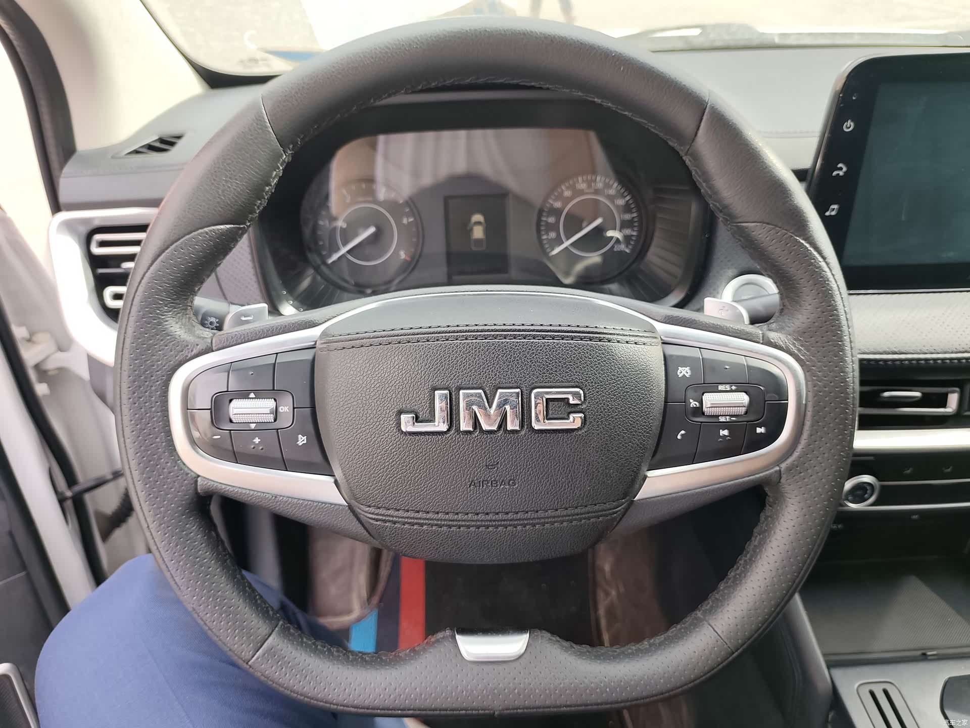 JMC 7, 2023 6