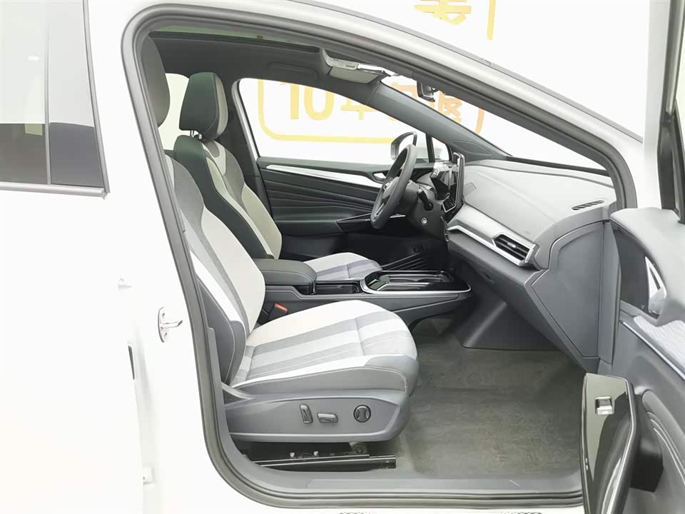 Volkswagen ID.4 CROZZ