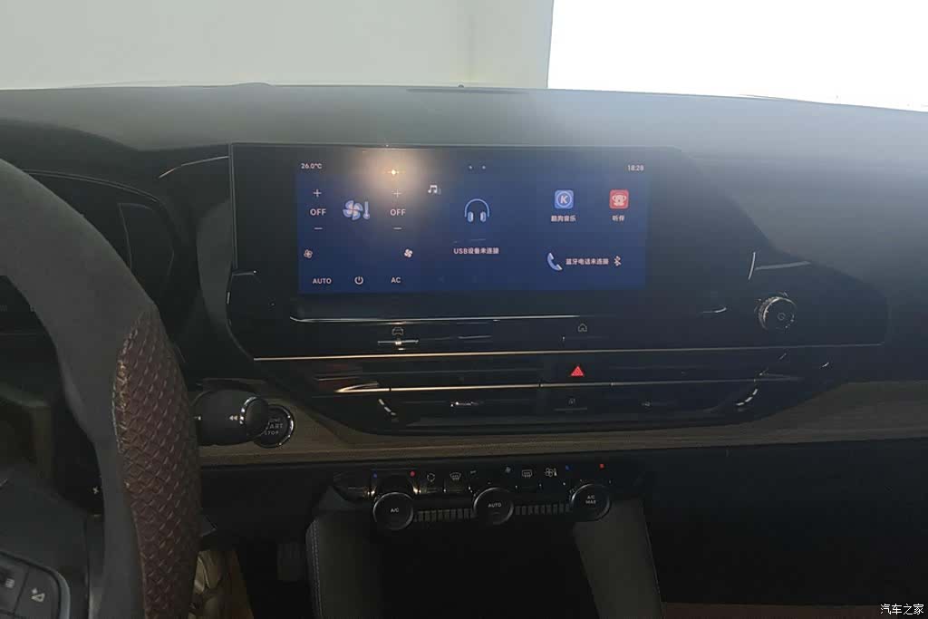 Citroen C5 X, 2022 13