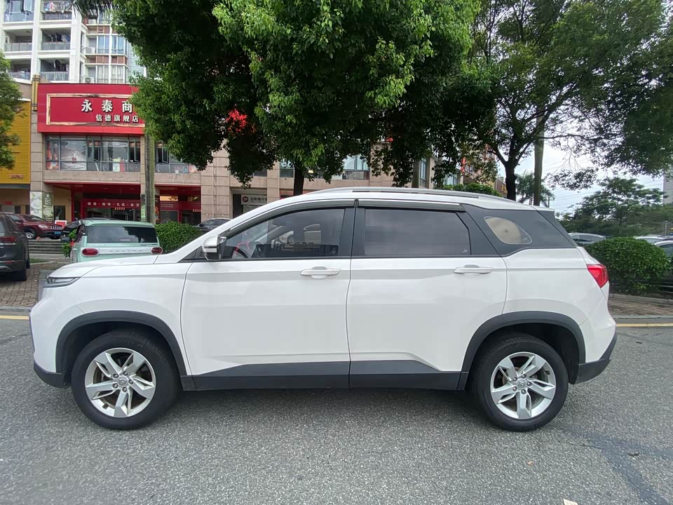 Baoding 530 Baoding 530