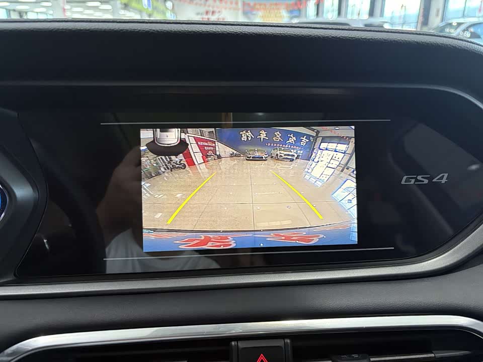 Trumpchi Trumpchi GS4