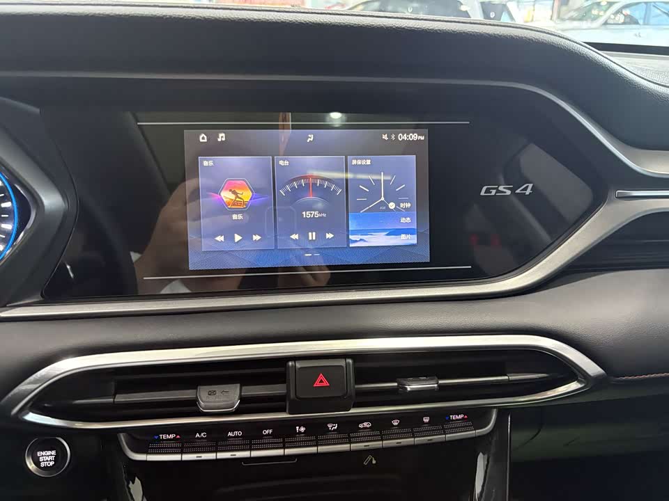 Trumpchi Trumpchi GS4