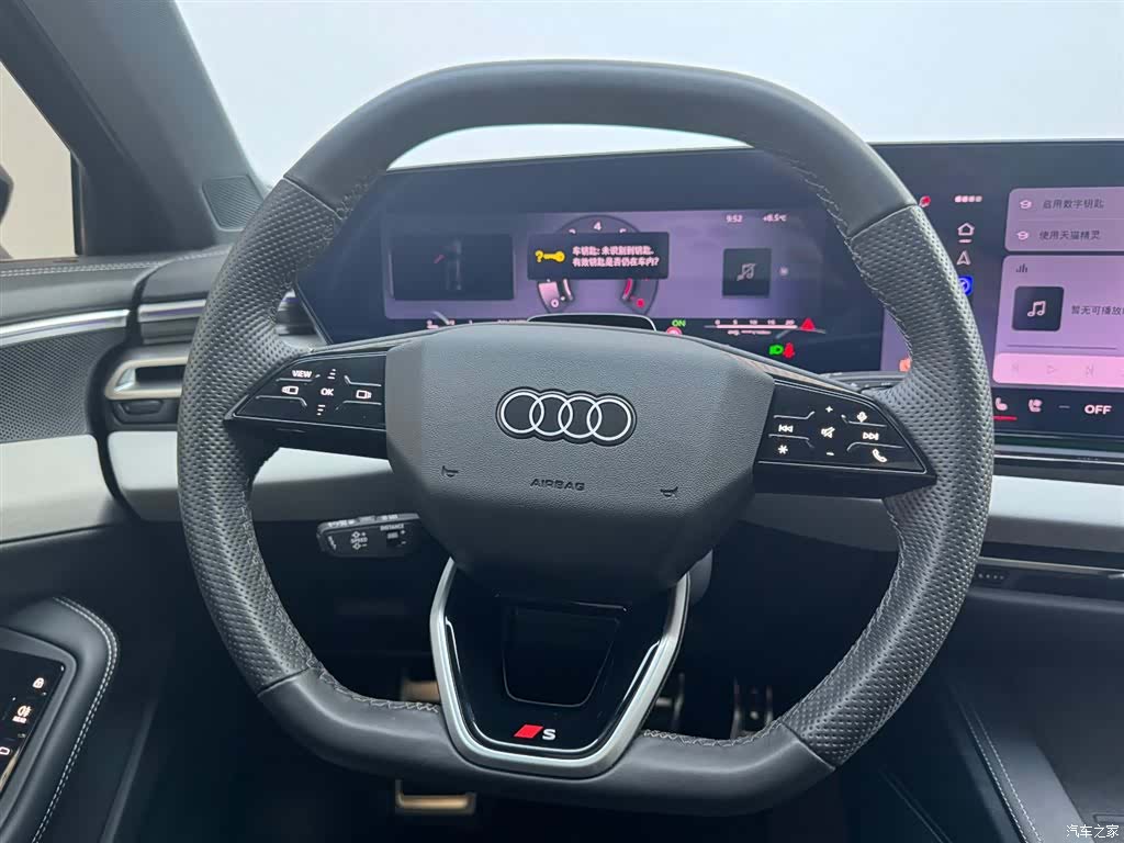 Audi A5, 2025 11
