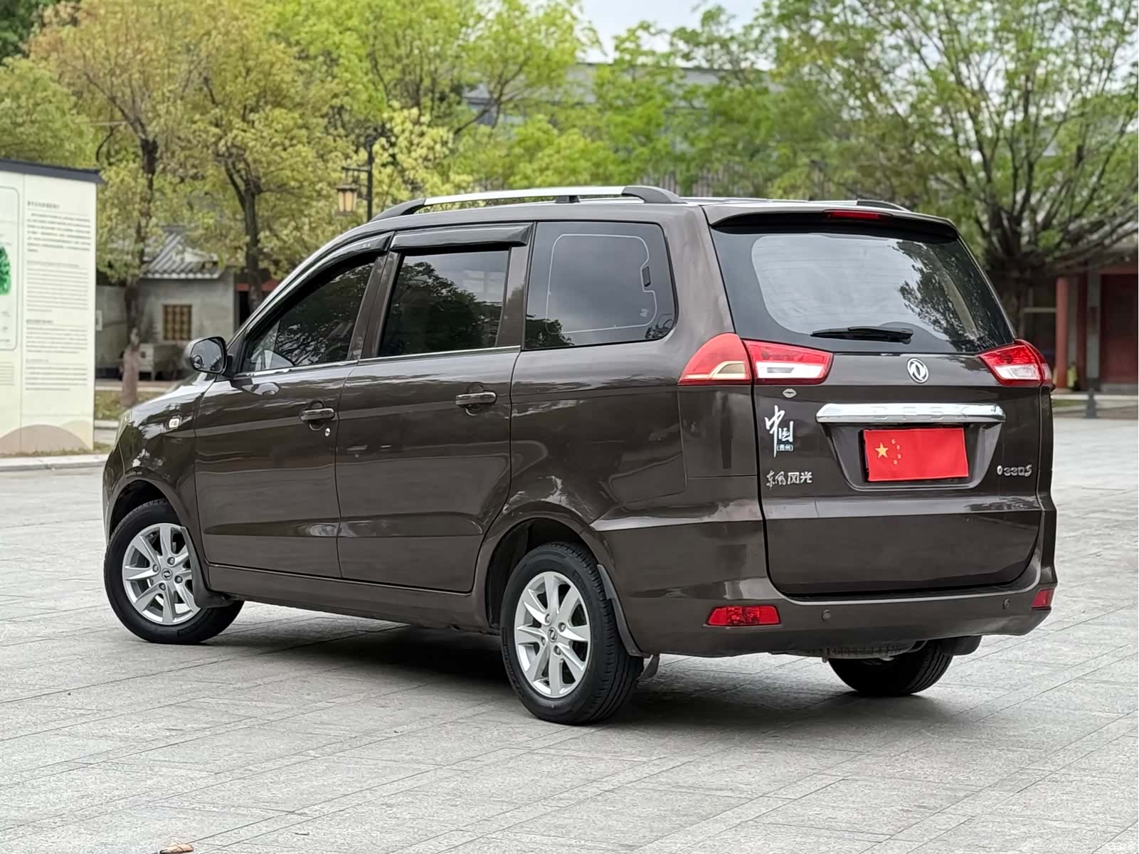 DongFeng DK15, 2018 7