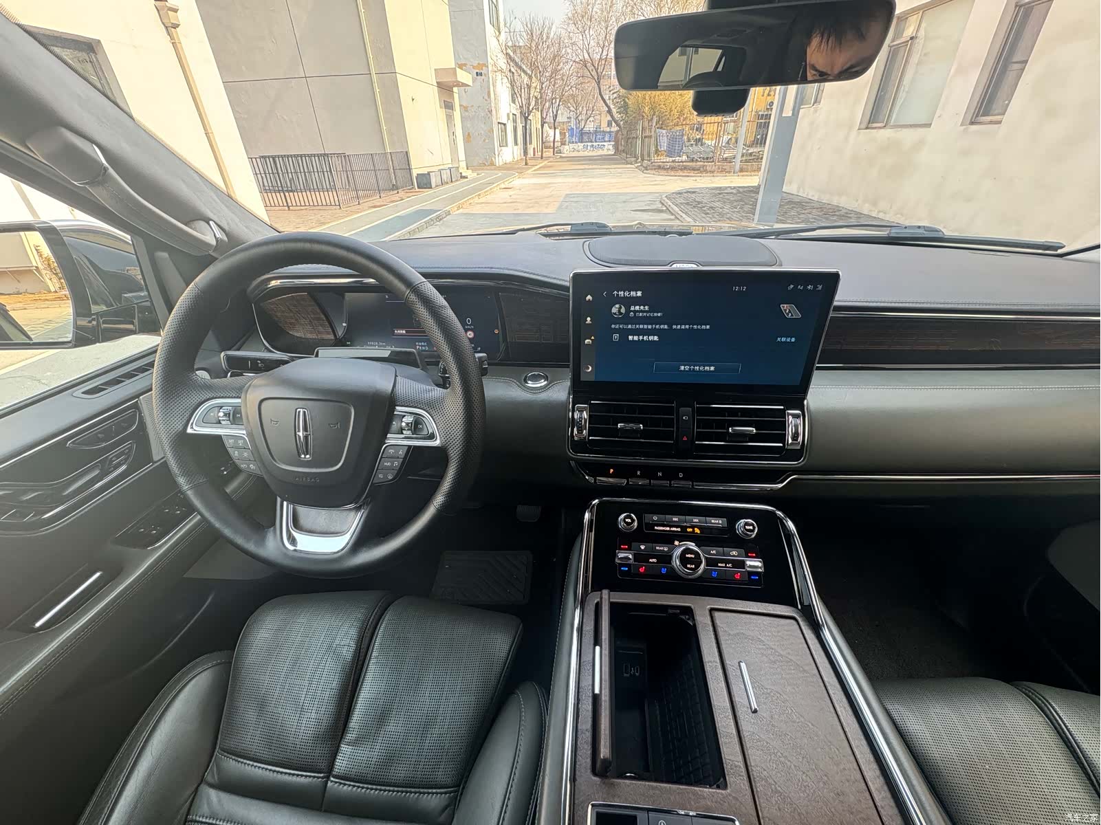 Lincoln Navigator, 2023 18