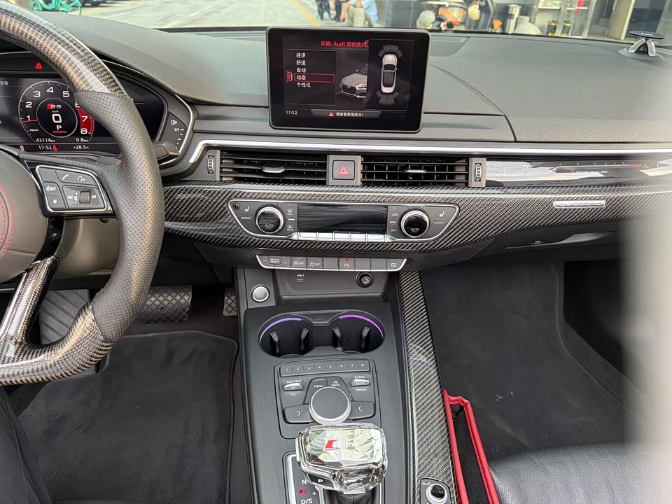 Audi A5 Audi A5