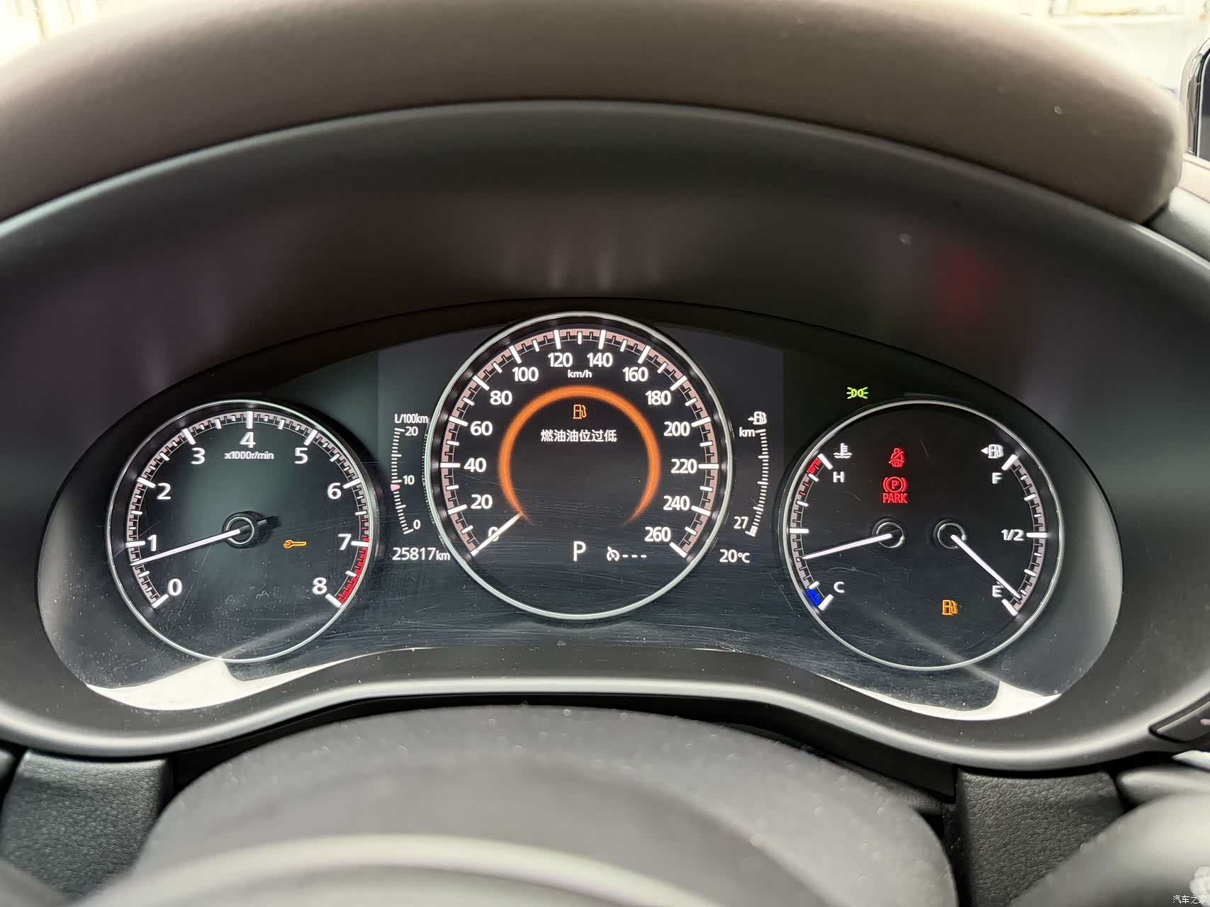Mazda CX-30, 2022 17
