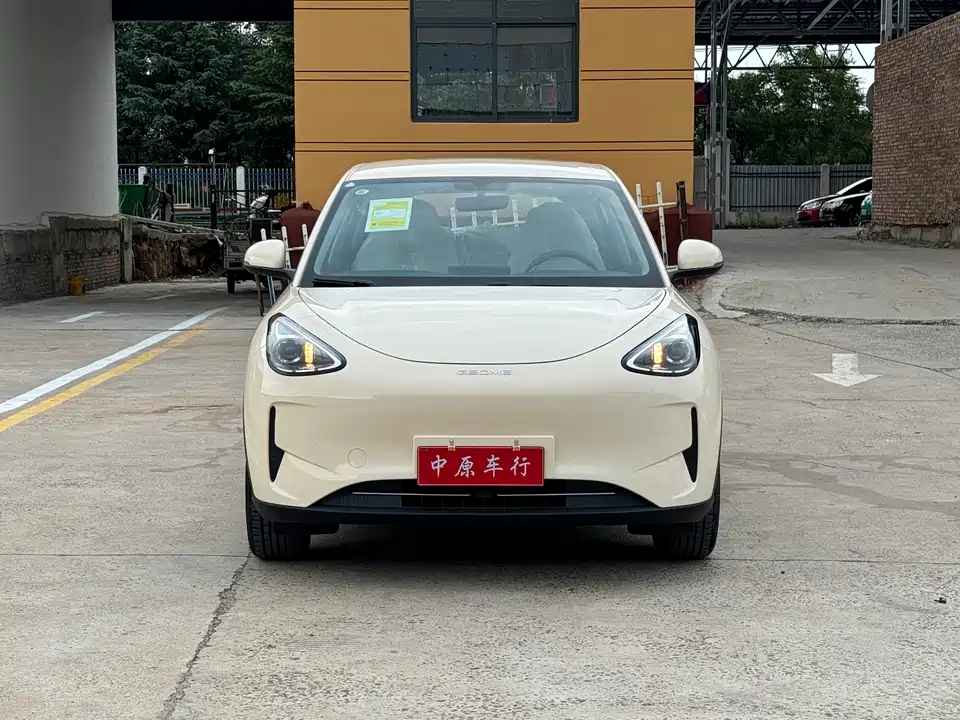 Geely Galaxy Star Wish