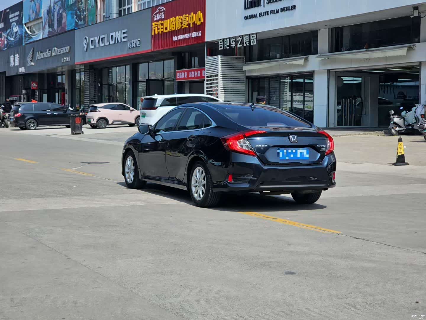 Honda Civic, 2017 6