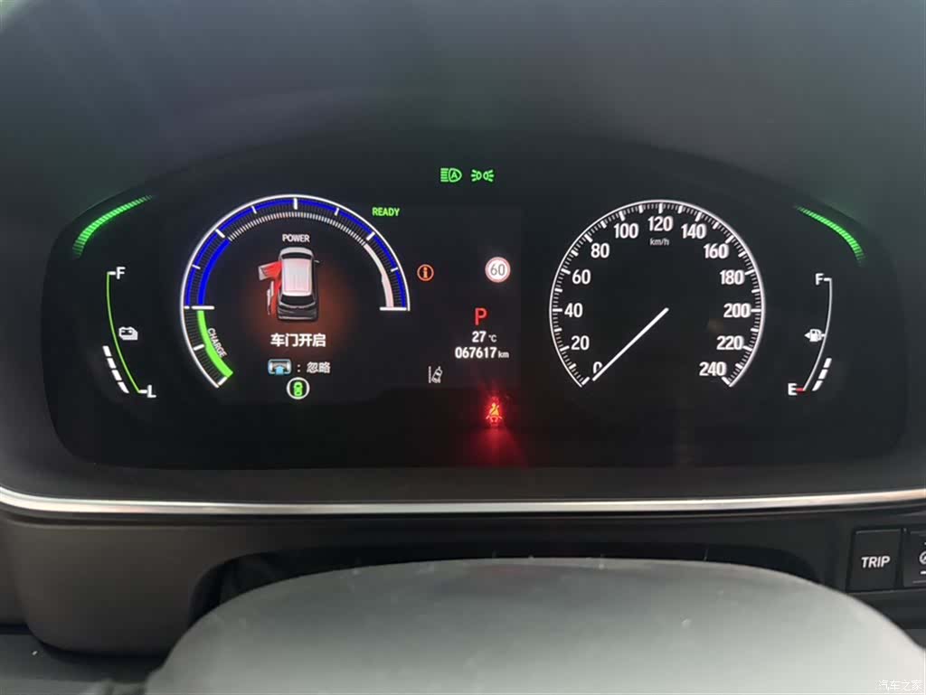 Honda Elysion, 2024 все фото