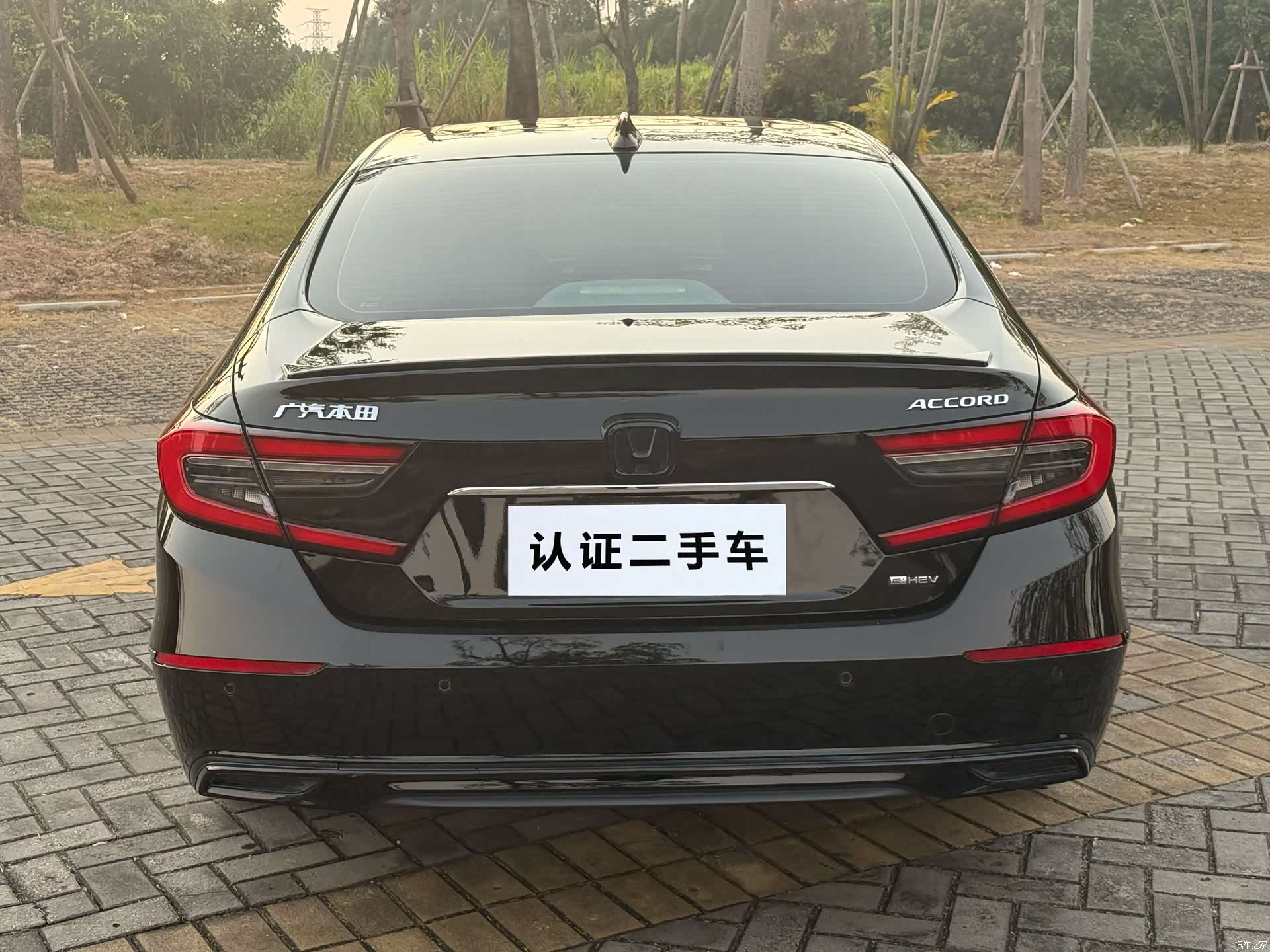 Honda Accord, 2021 11