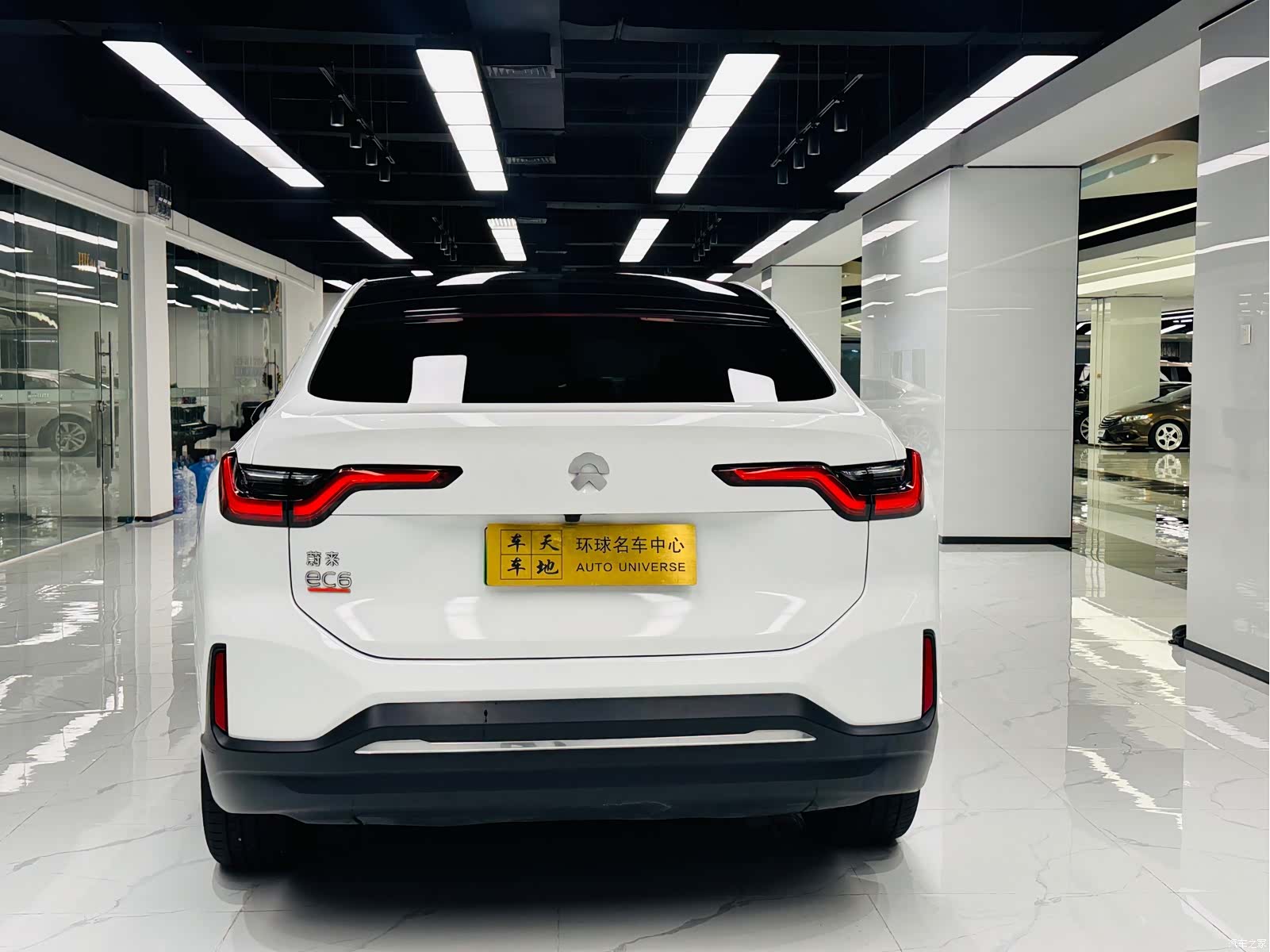 NIO EC6, 2022 6
