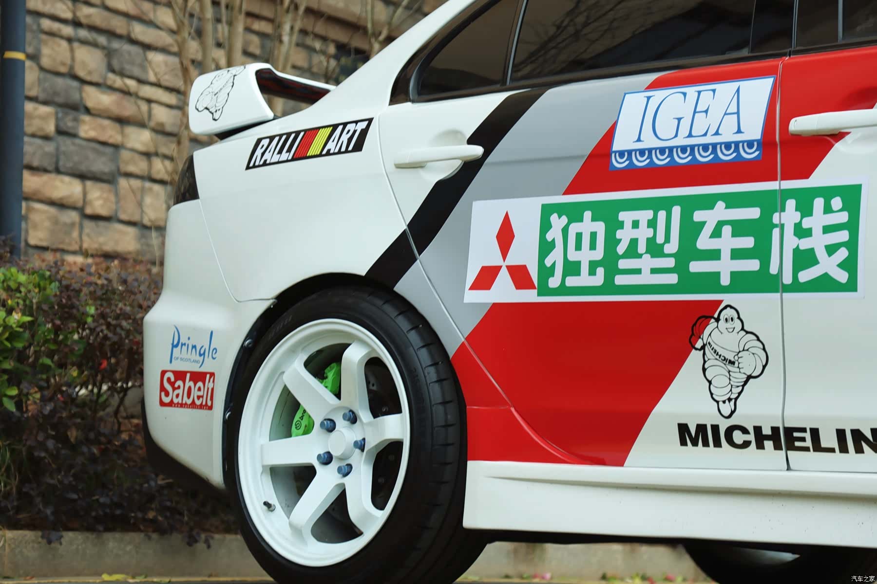 DongNanQiChe YARiS L, 2012 18