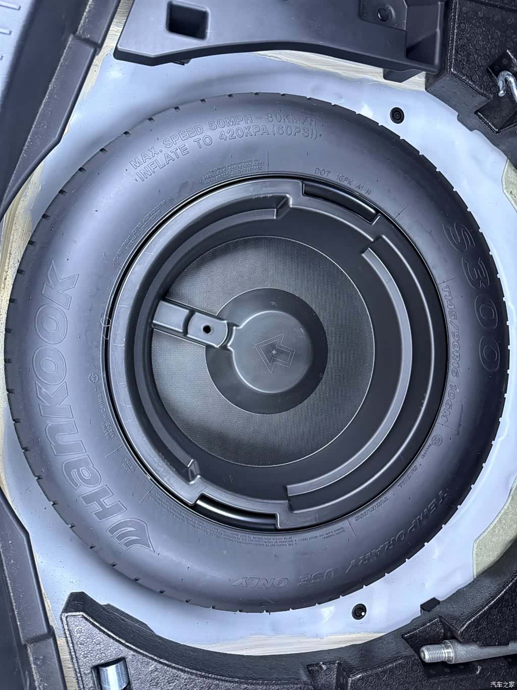 Mazda CX-4, 2023 13