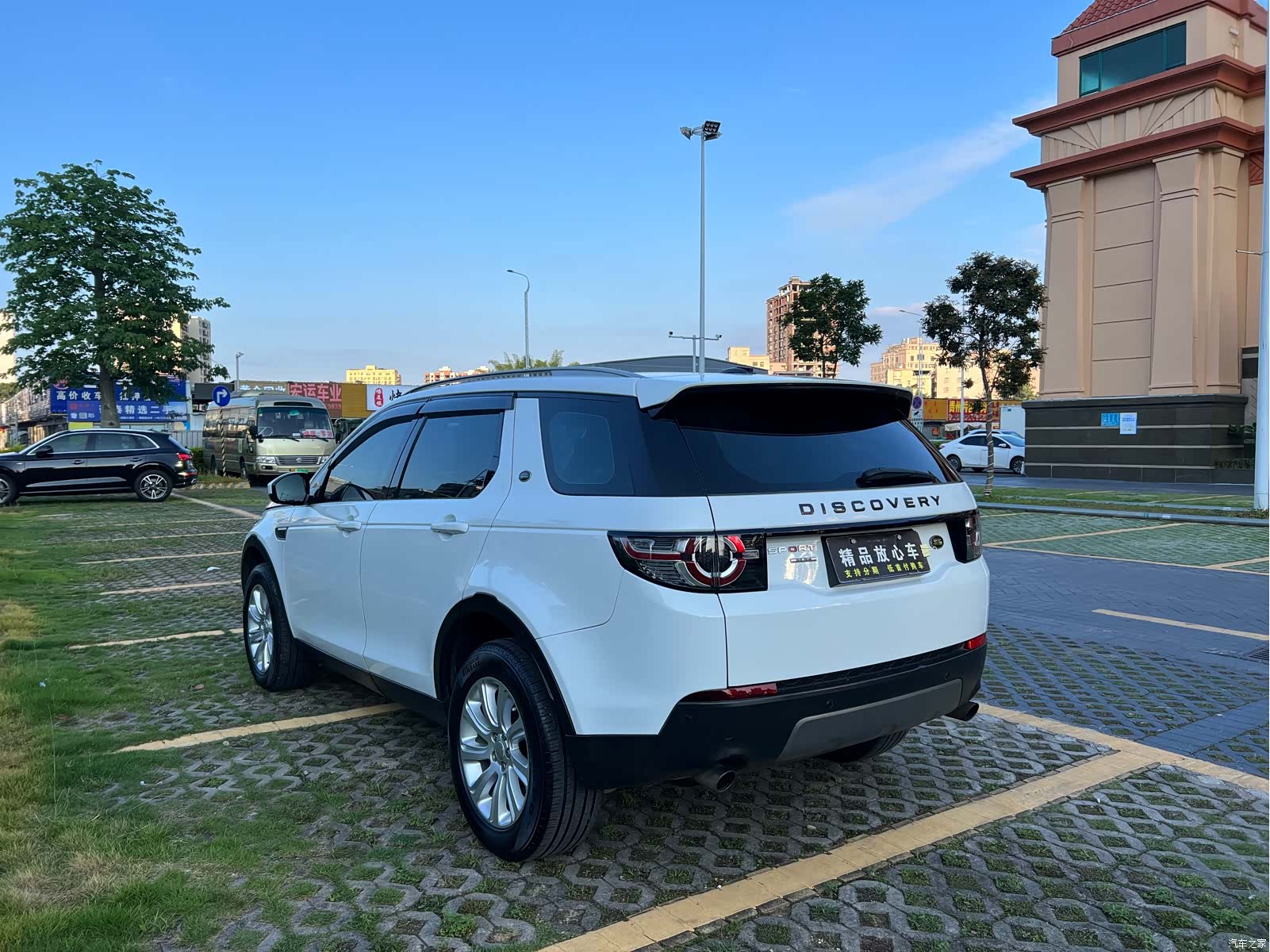 Land Rover Discovery, 2016 4