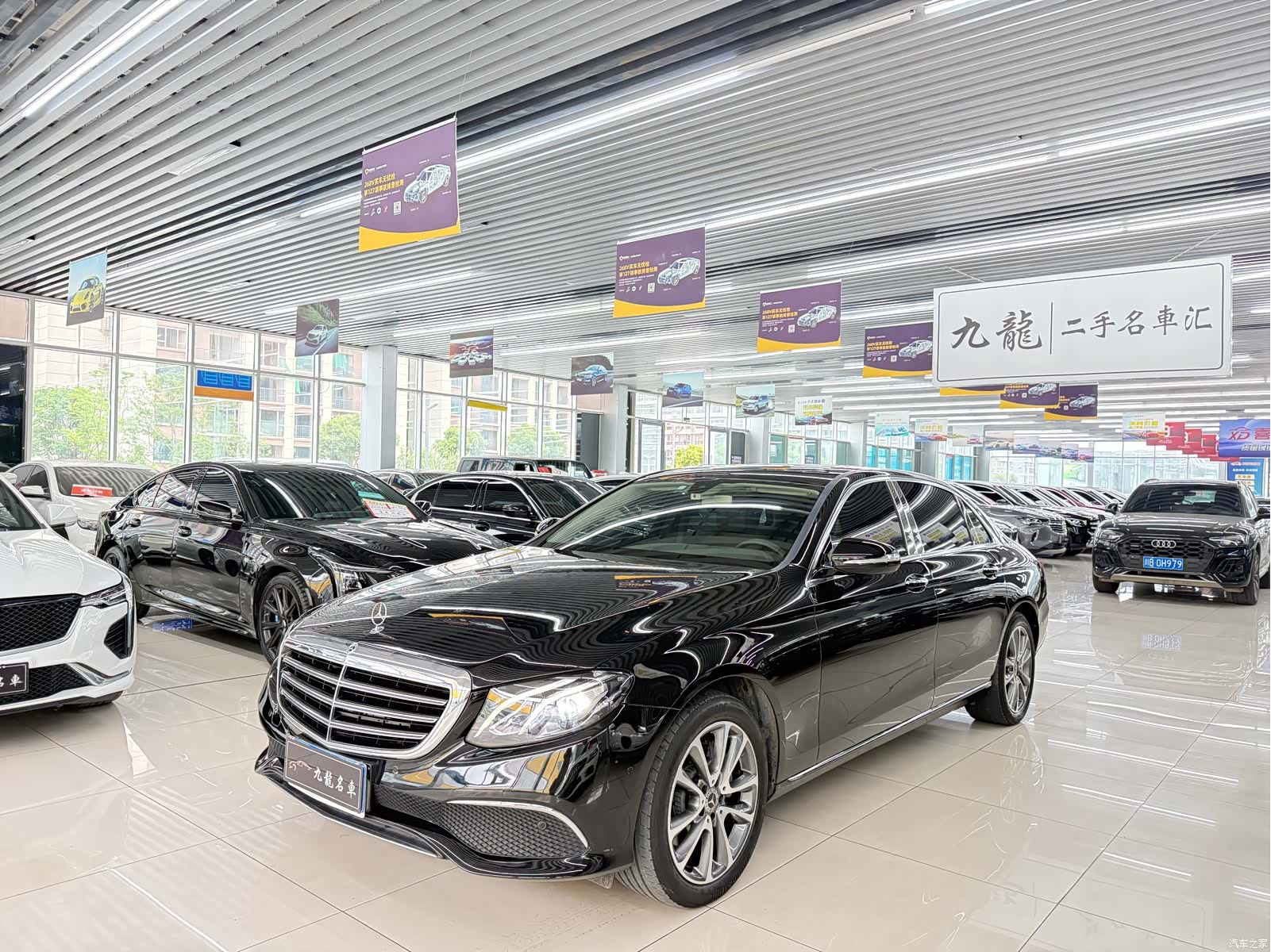 Mercedes-Benz E-Class, 2019 1
