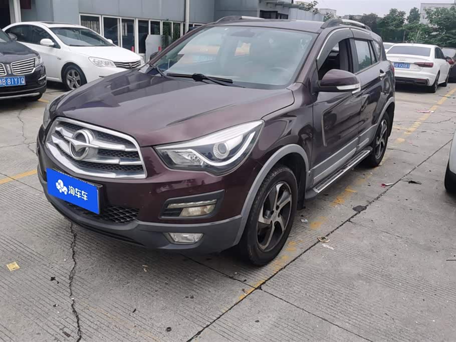 Haima S5