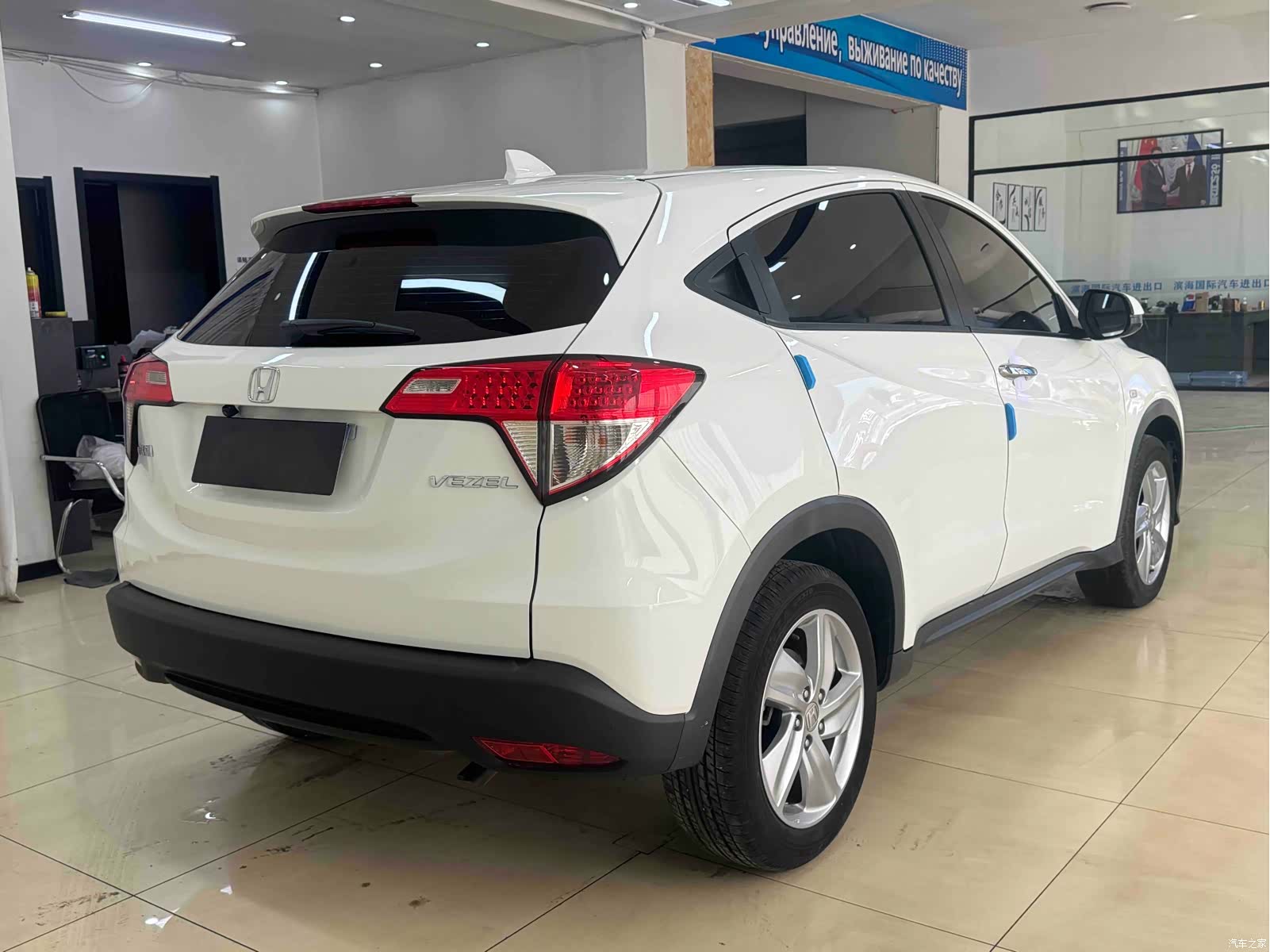 Honda Vezel, 2021 6