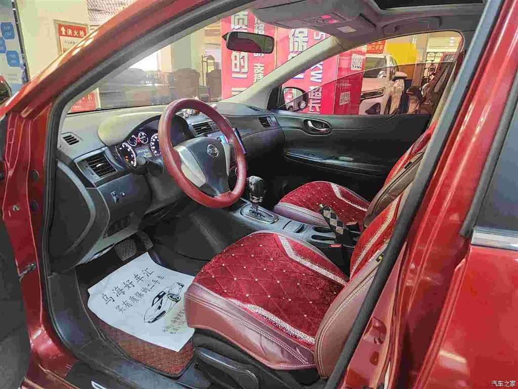 Nissan Tiida, 2014 3