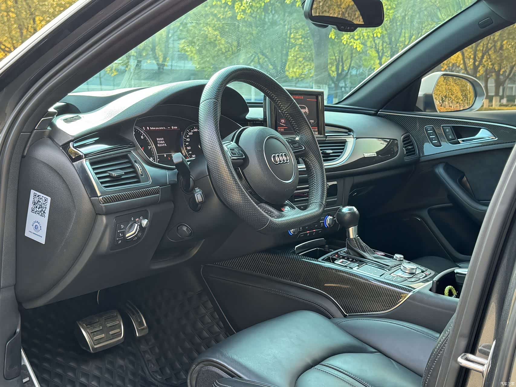 Audi RS, 2019 13