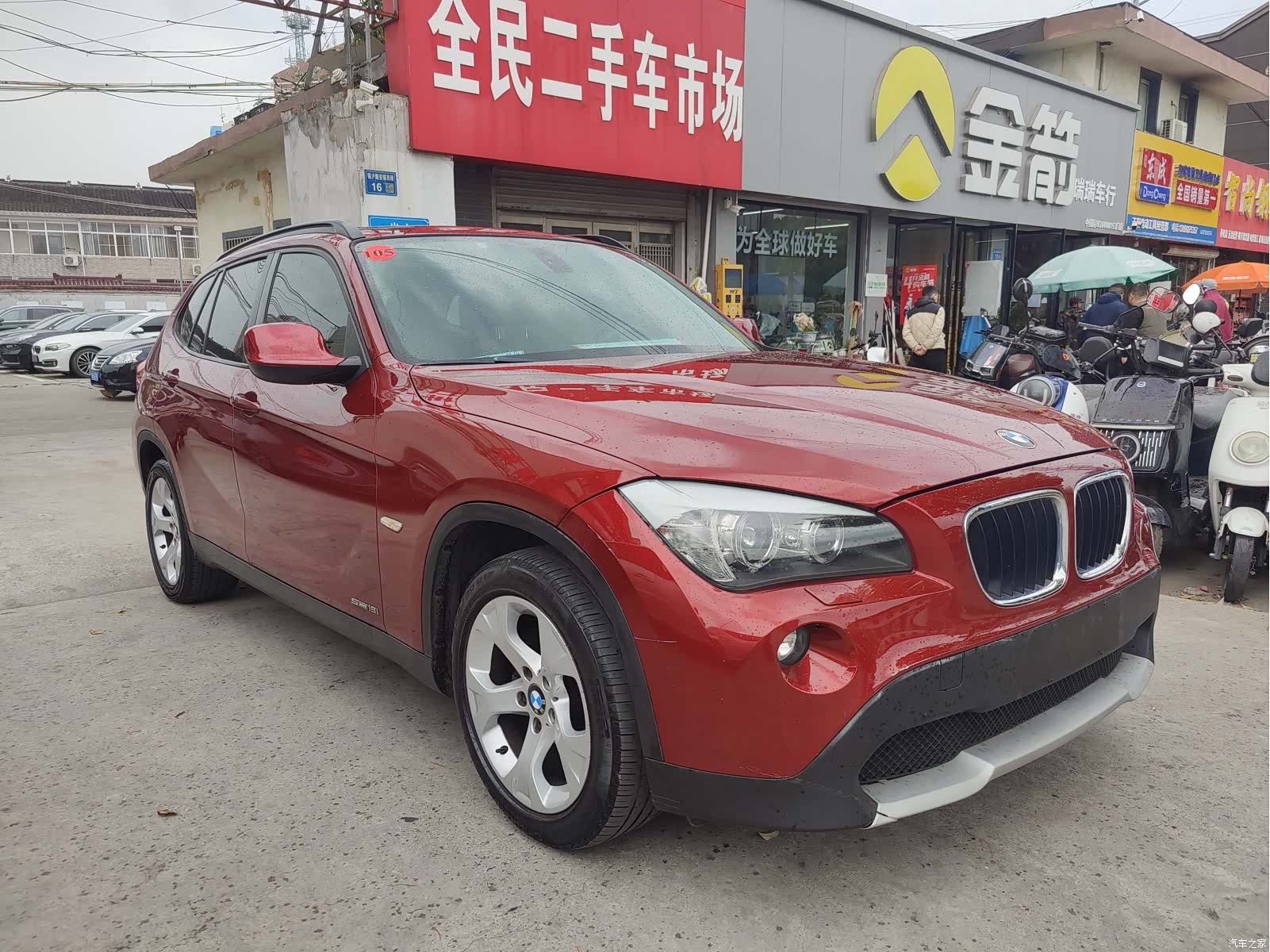 BMW X1, 2011 3