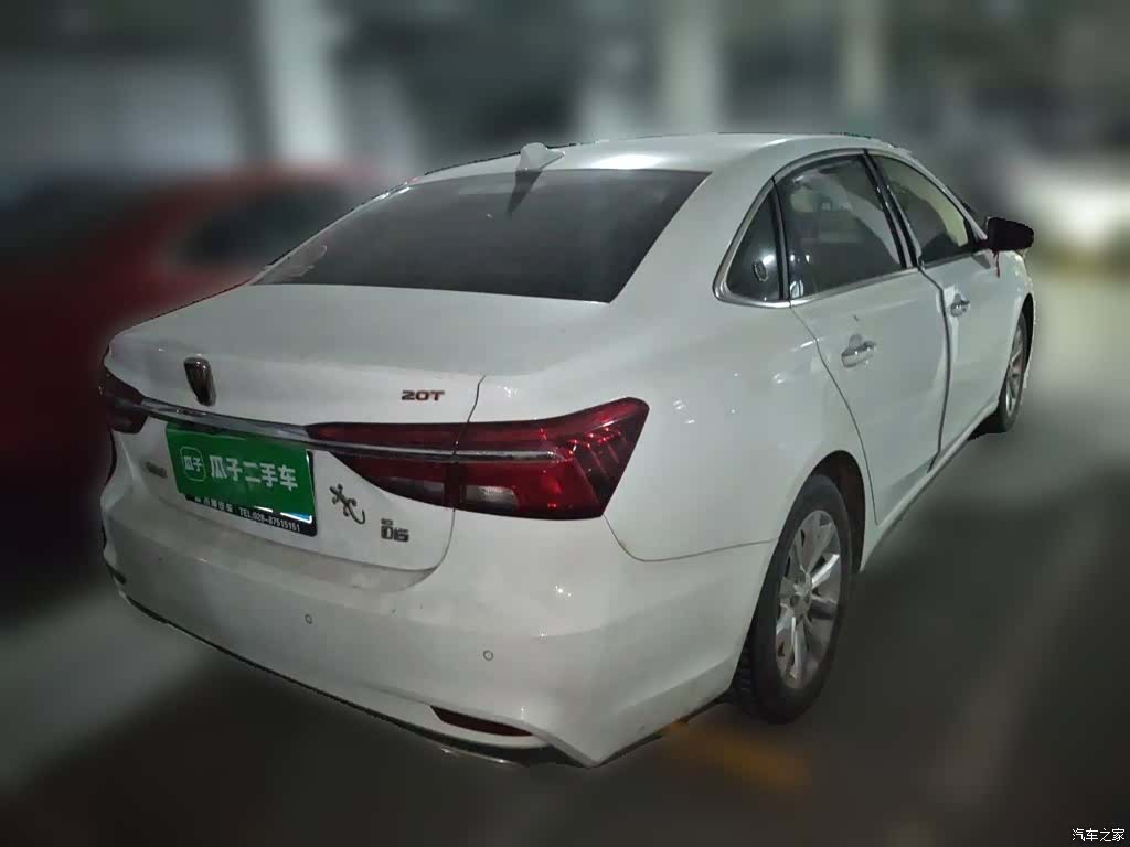 Roewe i6, 2017 4