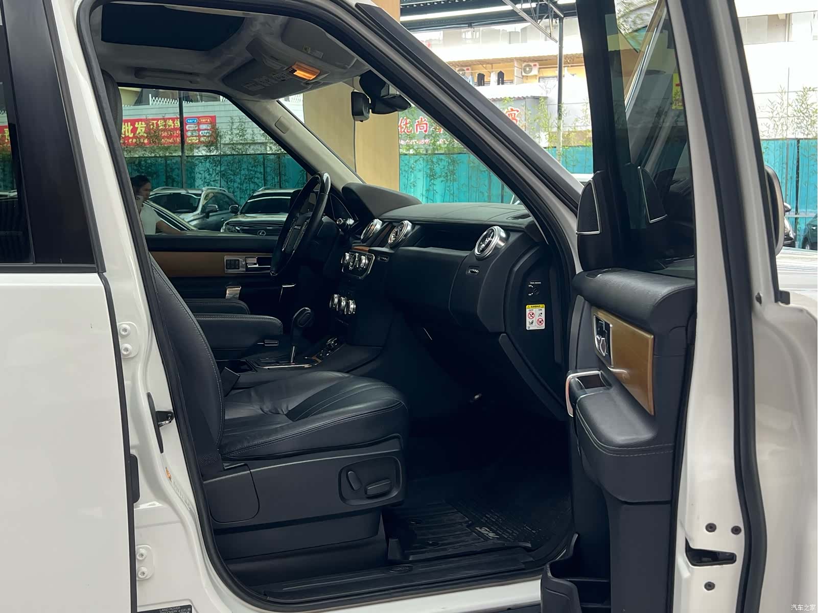 Land Rover Discovery, 2013 26