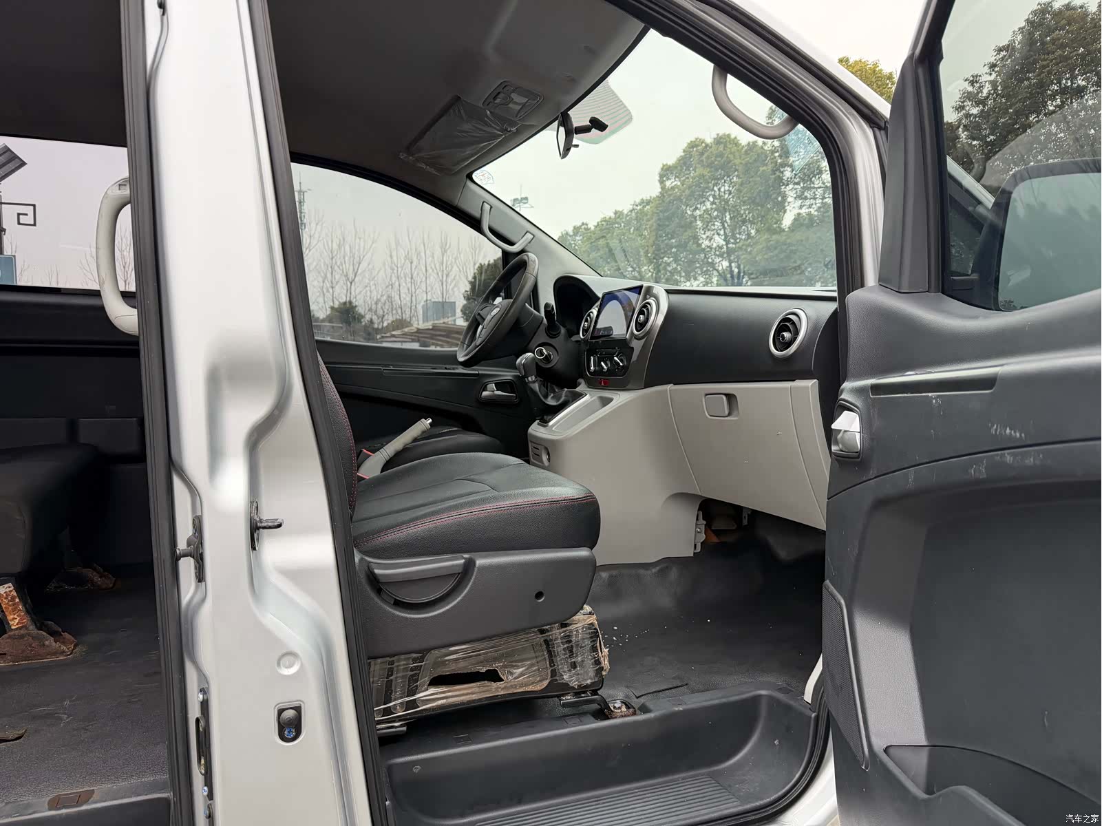 JiangQiJiTuan M3, 2020 9