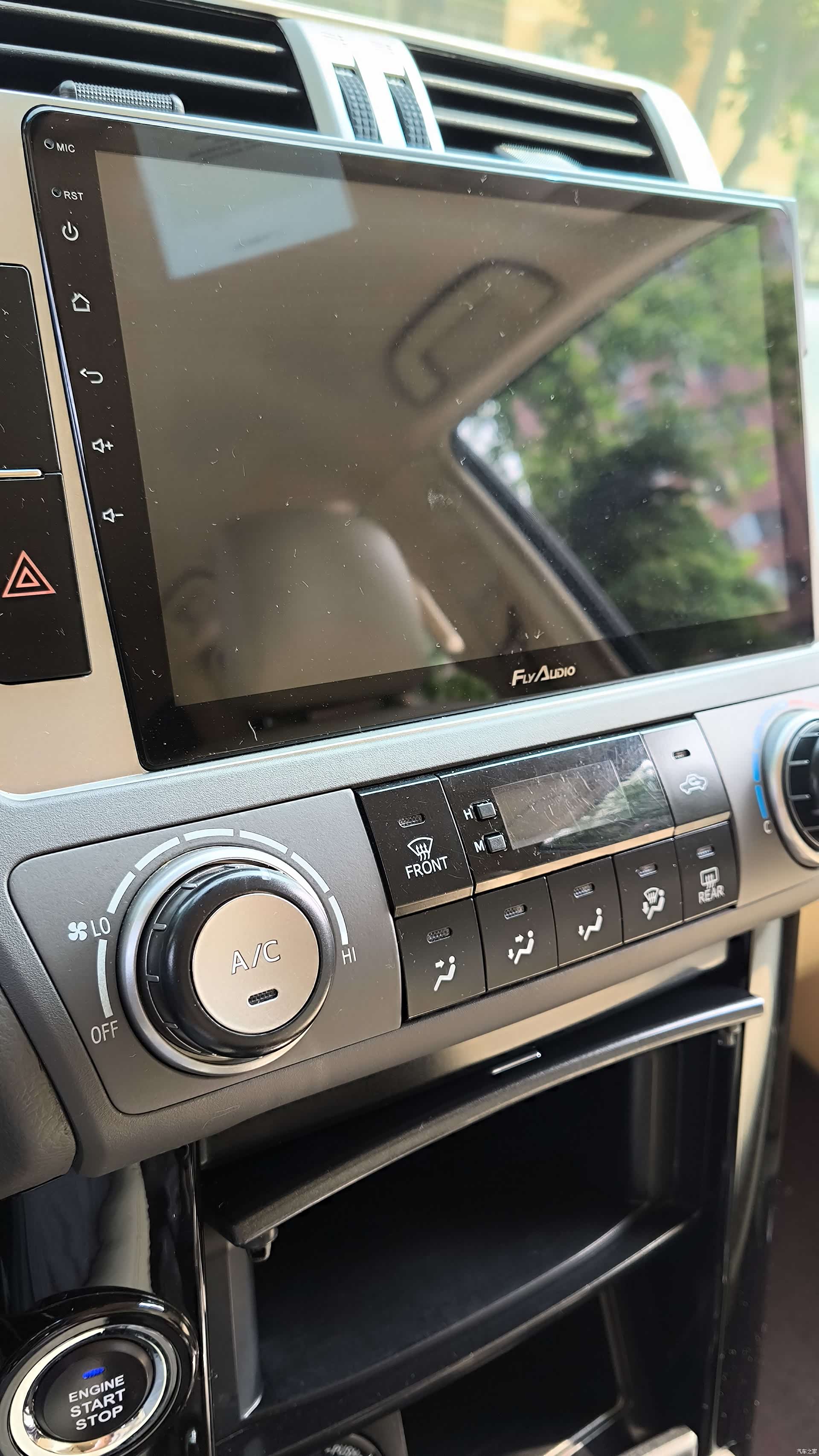 Toyota Prado, 2017 23