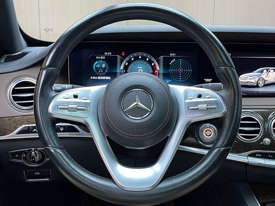 Mercedes-Benz S-class