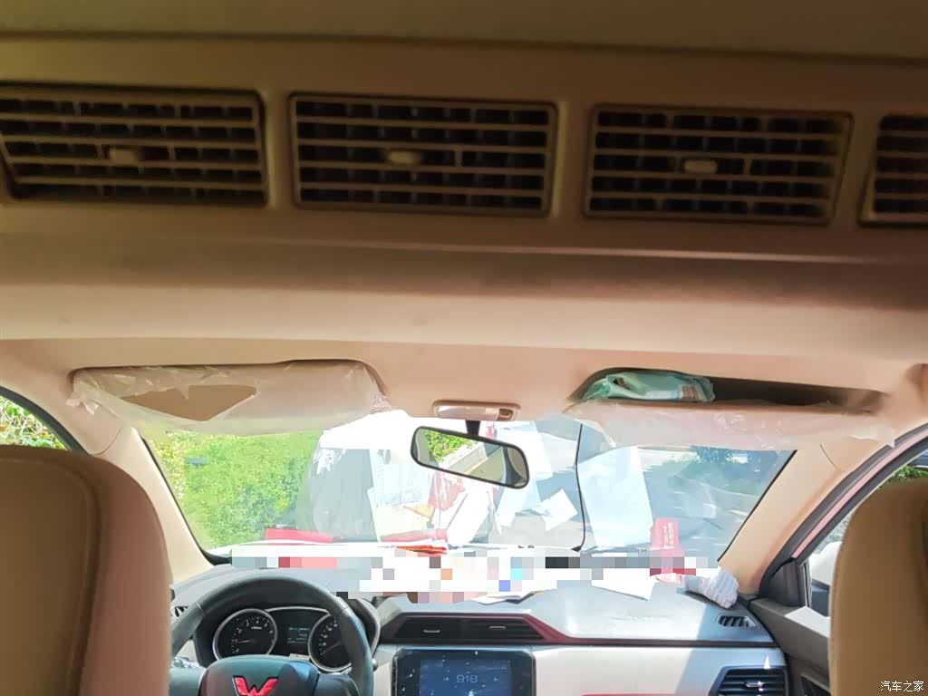 Wuling Hongguang, 2023 9
