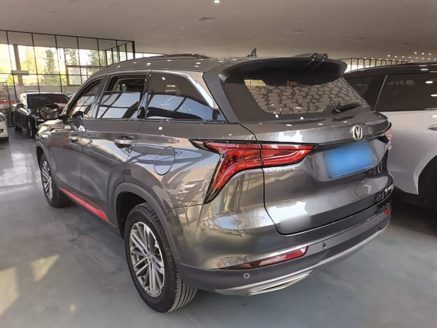 Changan Changan CS75 PLUS 2021, фото 4