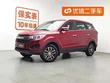 ���� 2016�� 1.5L �ֶ���Ӣ��