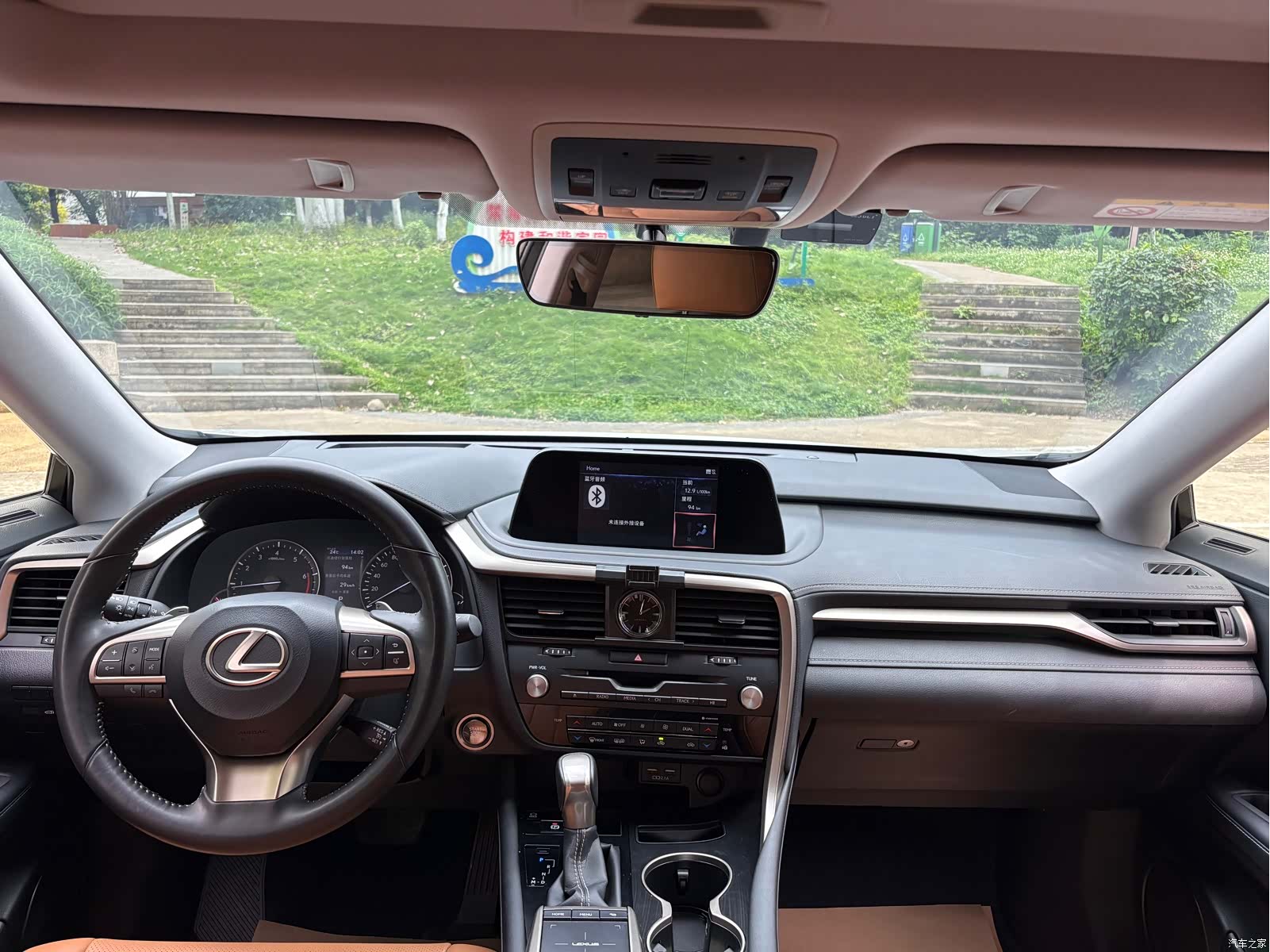 Lexus RX, 2022 10