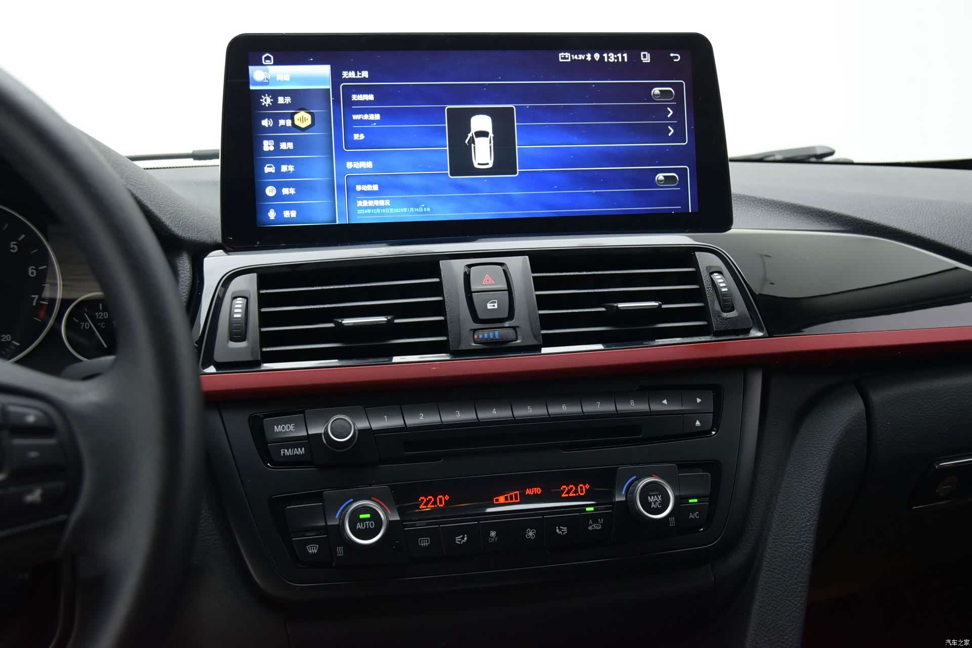 BMW 3 Series, 2014 11