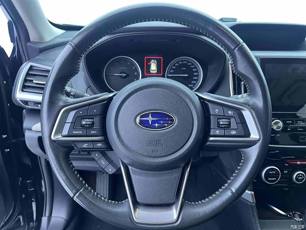 Subaru Forester, 2022 21