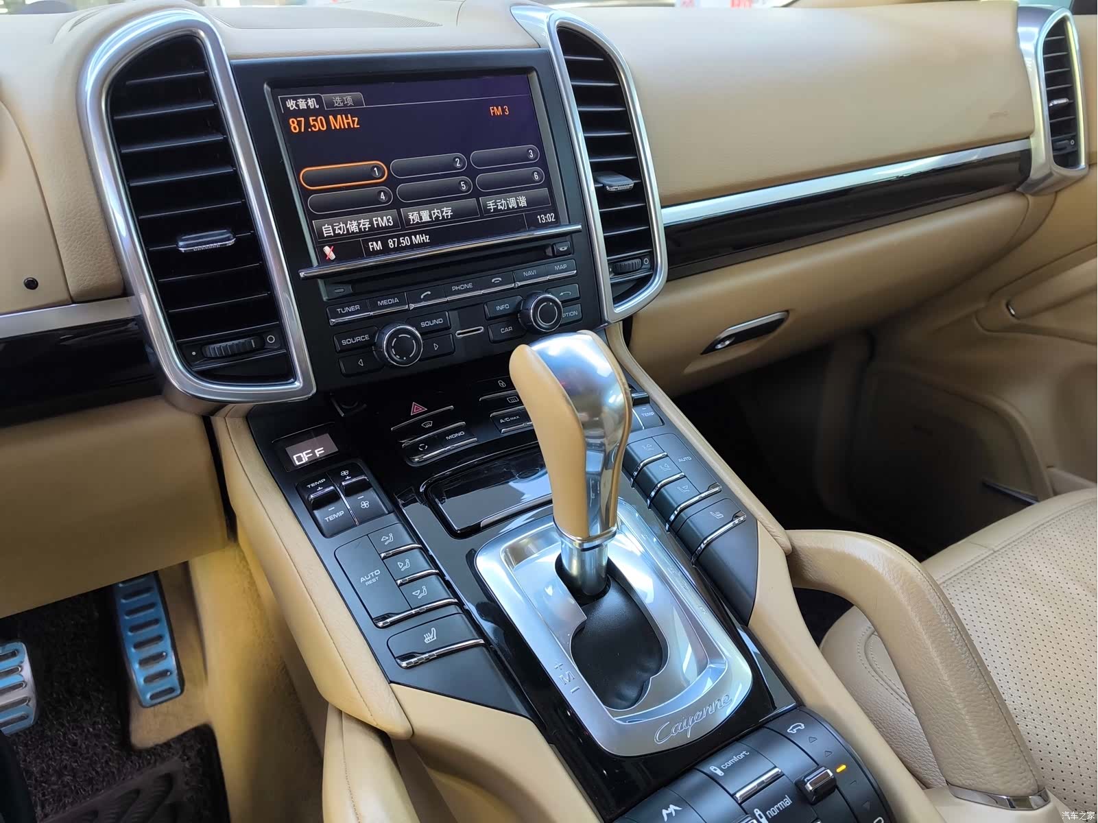 Porsche Cayenne, 2013 10