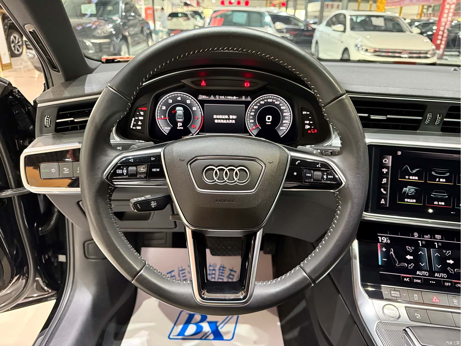 Audi A6L, 2020 13