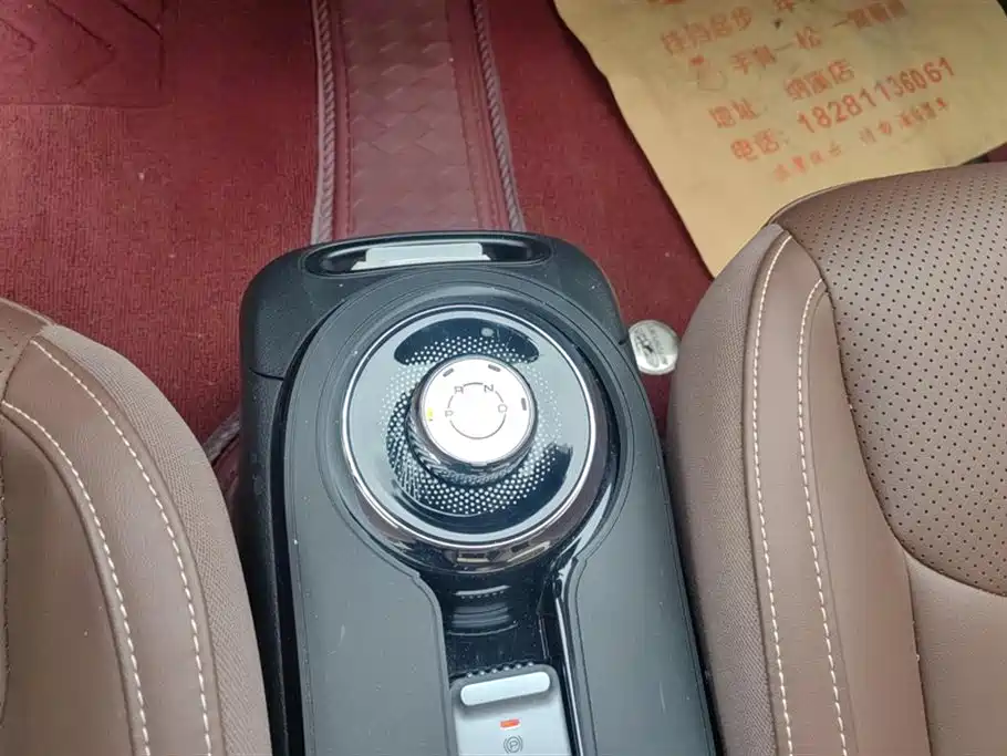 Wuling Wuling Bingguo